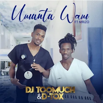 Umuntu Wam by D-Tox