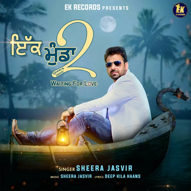 Ikk Munda 2 - Waiting For Love