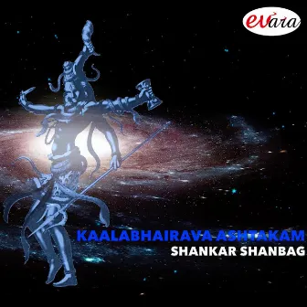 Kaalabhairava Ashtakam by Shankar Shanbag