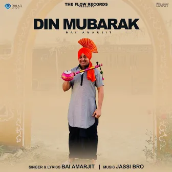 Din Mubarak by Bai Amarjit