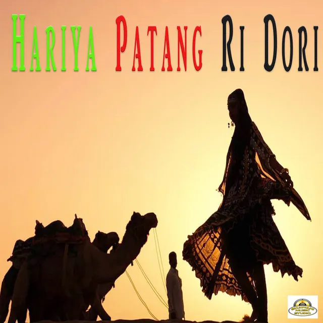 Hariya Patang Ri Dori