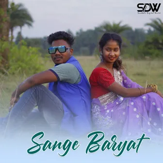 Sange Baryat by 