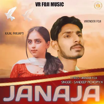 Janaja by Virender Foji