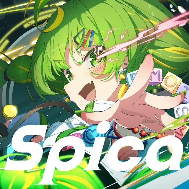 Spica