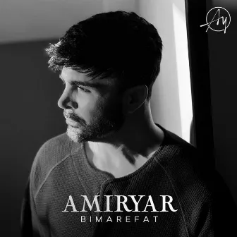 Bimarefat by AmirYar