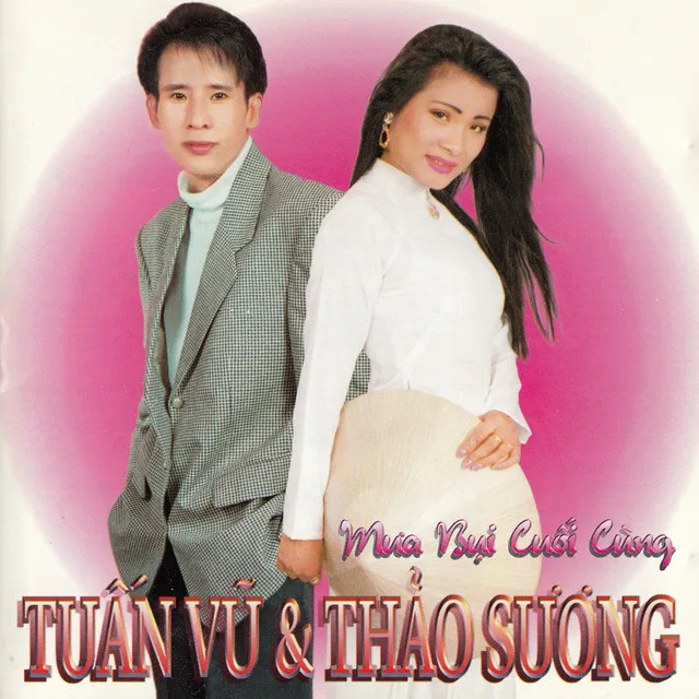 Được Tin Em Lấy Chồng