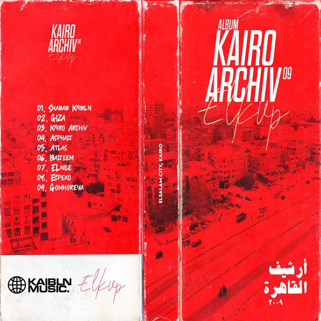 Kairo Archiv09