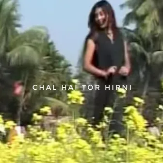 Chl Hai Tor Hirni by AISECPOP