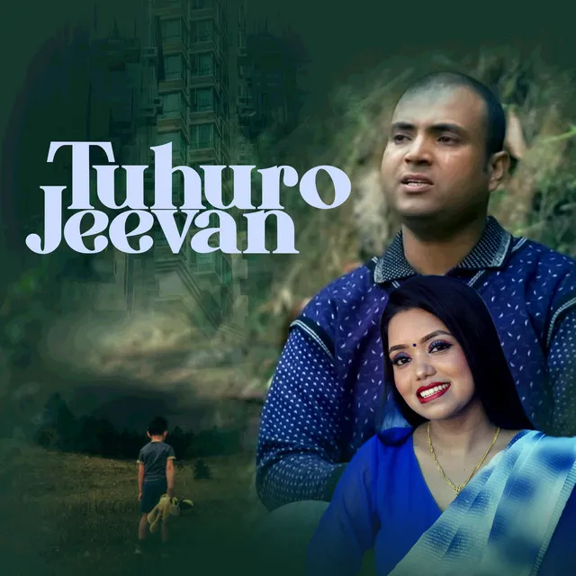 Tuhuro Jeevan