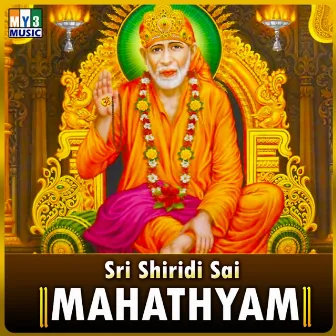 Sri Shiridi Sai Mahathyam by Vijayalakshmi Sarma