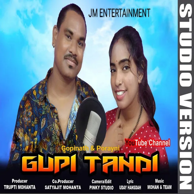 Gupi Tandi - Santali