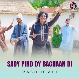 Sady Pind Dy Baghaan Di by Rashid Ali