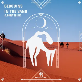 Bedouins in the Sand by G.Pantelidis