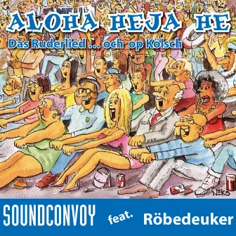 Aloha Heja He by Unknown Artist