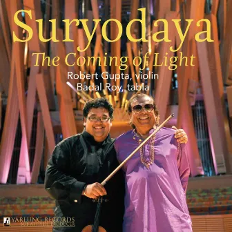 Suryodaya by Badal Roy