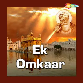 Ek Omkaar by Sudesh