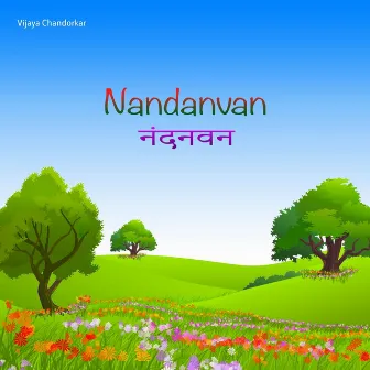 Nandanvan by Vijaya Chandorkar