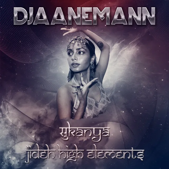 Djaanemann - Dub, Pt.1: High Elements Meets Sukanya