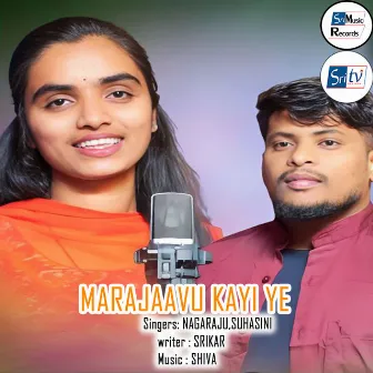 MARAJAAVU KAYI YE by 