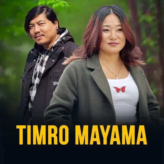 Timro Mayama - 2024 Remastered Version