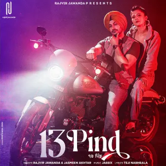 13 Pind by Jasmeen Akhtar