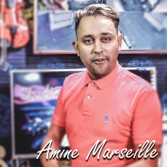 خلعولي ميمتي by Amine Marseille