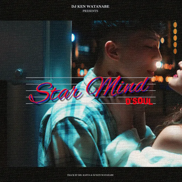 Star Mind (feat. D'Soul)