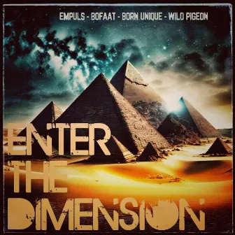 Enter The Dimension by Wild Pigeon