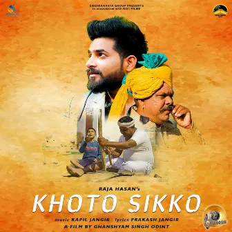 Khoto Sikko by Raja Hasan