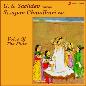 Voice Of The Flute by Swapan Chaudhuri