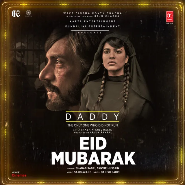 Eid Mubarak (From "Daddy")