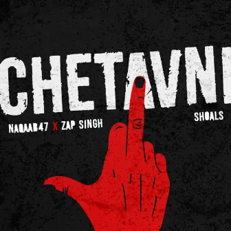 chetavni by Shoals