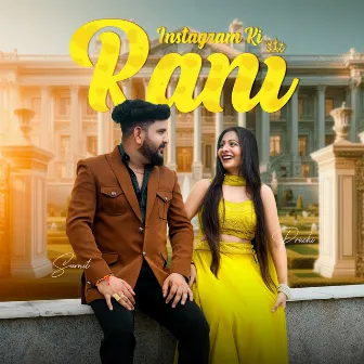 Instagram Ki Rani by Sumit Kasana