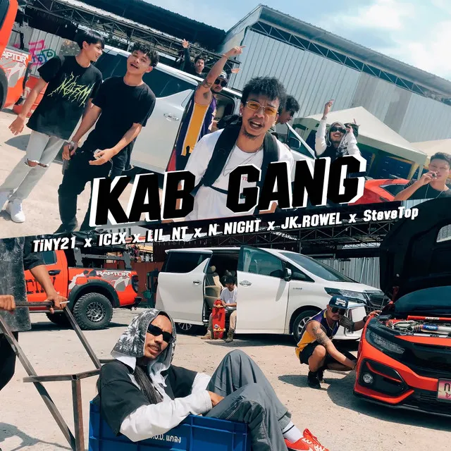 KAB GANG (กับแก๊ง)