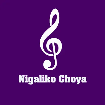 Nigaliko Choya by Bandana Pandey