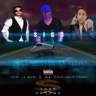 Sigo subiendo by Unknown Artist