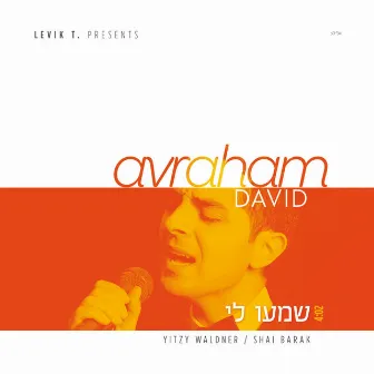 Shimi Li by Avraham David