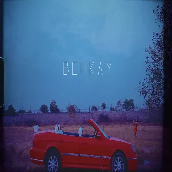 Behkay - Single by Shor