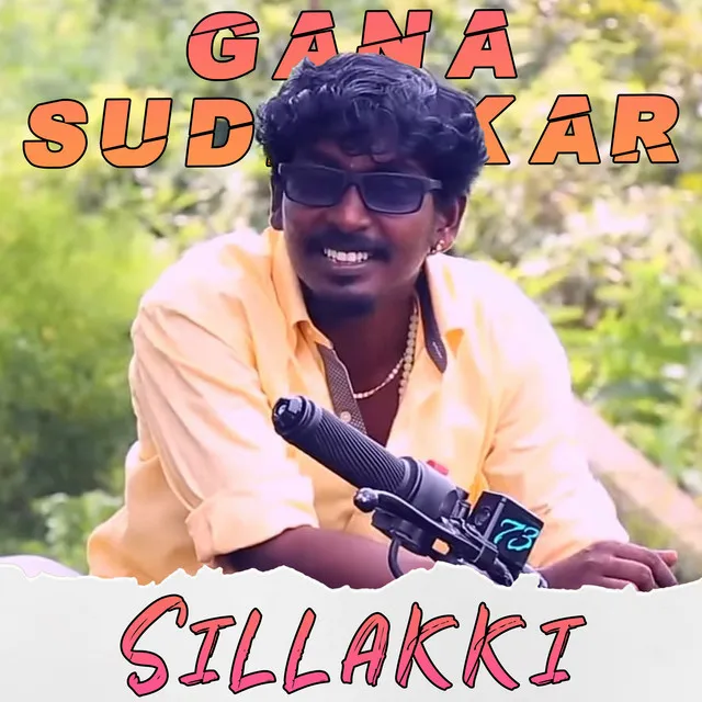 Sillakki