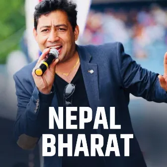 Nepal Bharat by Bimal Raj Chhetri