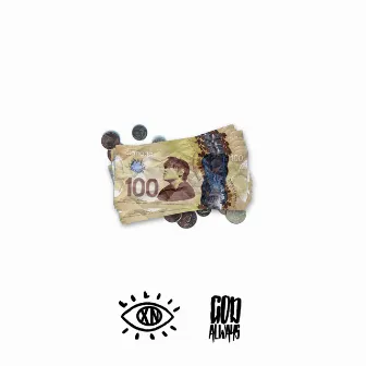 Money Brown by Lil Xian