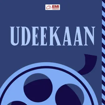 Udeekaan (Original Motion Picture Soundtrack) by GhulamAbbas