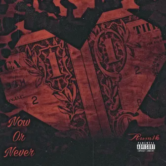 Now Or Never by Aum1k