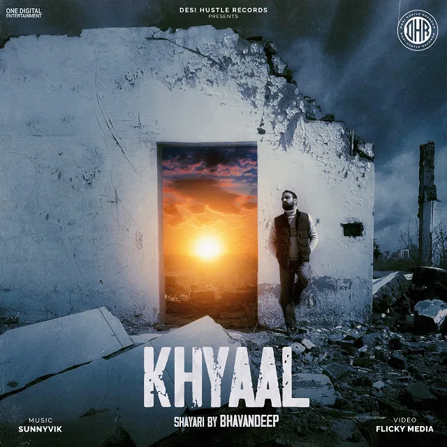 Khyaal