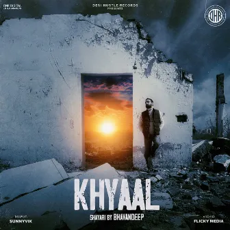 Khyaal by Bhavandeep