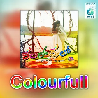 Colourfull (Original Motion Picture Soundtrack) by A.T.Ravish