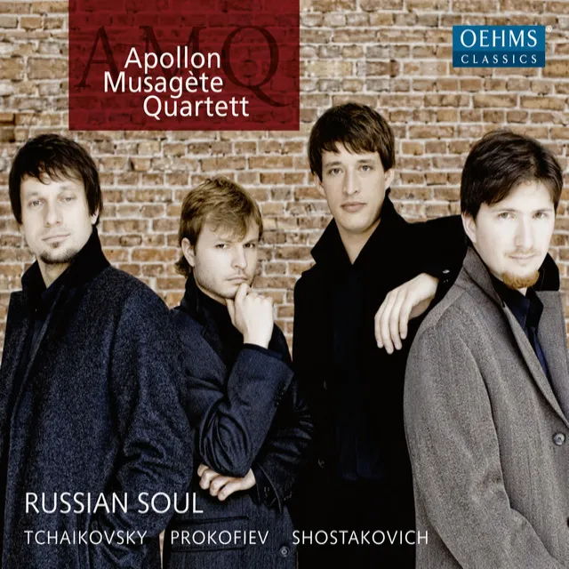 Visions fugitives, Op. 22: XVII. Poetico (Arr. S. Samsonov for String Quartet)