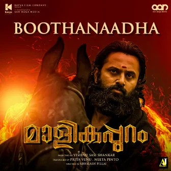 Boothanaadha (From 