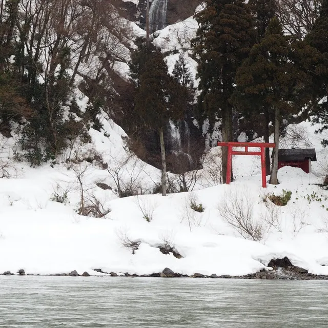 Frozen River