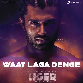 Waat Laga Denge (From 